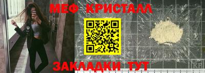 прущая мука Боровичи