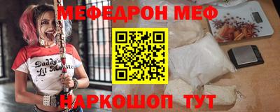 каннабис Брянск