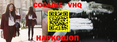 прущая мука Боровичи