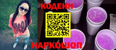 каннабис Брянск