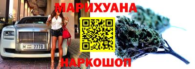 прущая мука Боровичи
