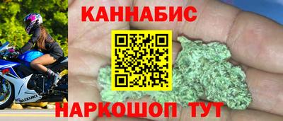 прущая мука Боровичи