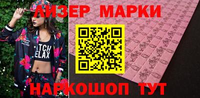 меф Братск