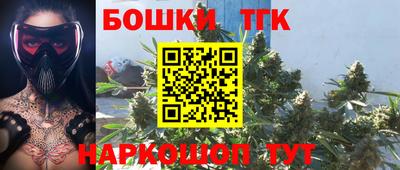 прущая мука Боровичи