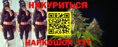 прущая мука Боровичи