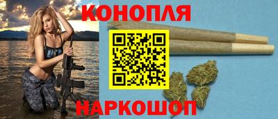 меф Братск