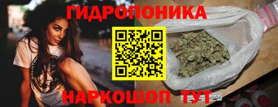 меф Братск