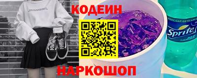 прущая мука Боровичи