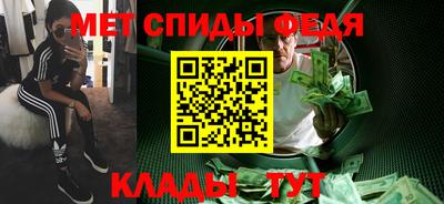 прущая мука Боровичи