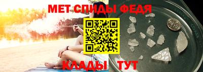 каннабис Брянск