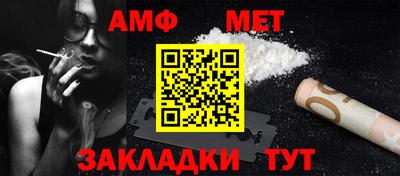 каннабис Брянск