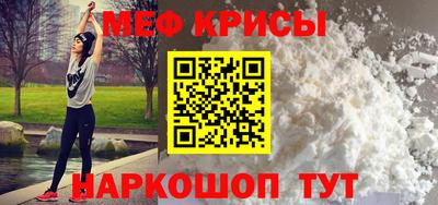 каннабис Брянск